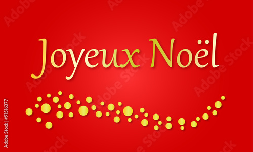 Joyeux noël