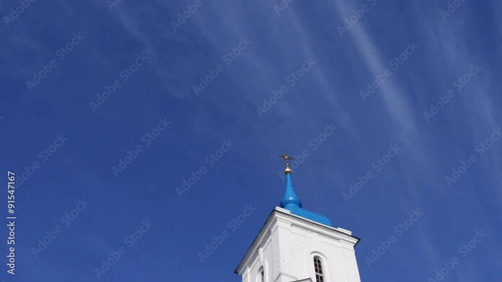 St. Basils Cathedral, the Cathedral of the Intercession of the Virgin