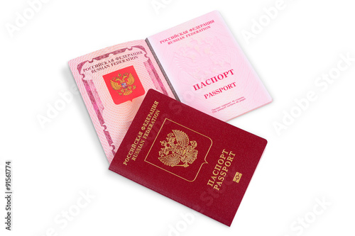 Российский заграничный паспорт.