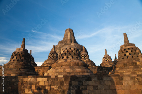 Top Borobudur Temple, Yogyakarta, Java