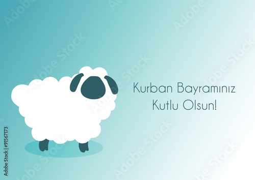 KURBAN_BAYRAMI