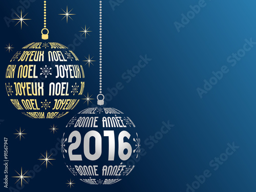 french text Merry Christmas and Happy New Year 2016 greeting card with place for text, french version