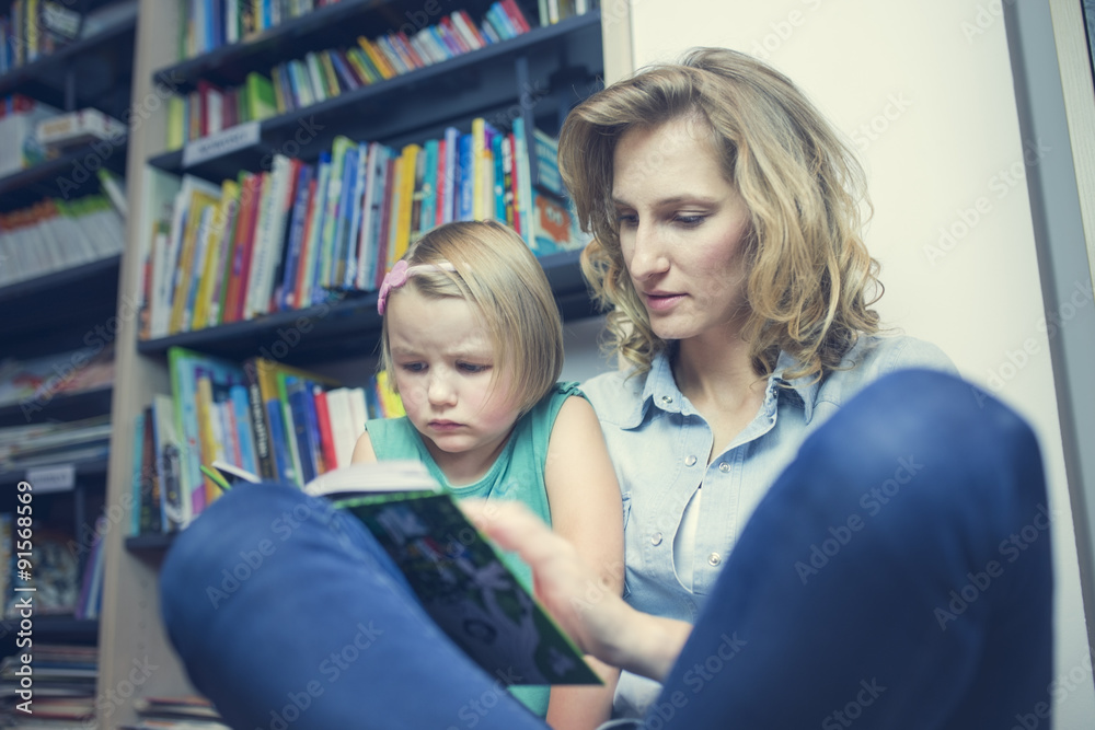 Education and fun. Kids with teacher playing games in classroom Education and fun. Kids with teacher playing games in classroom