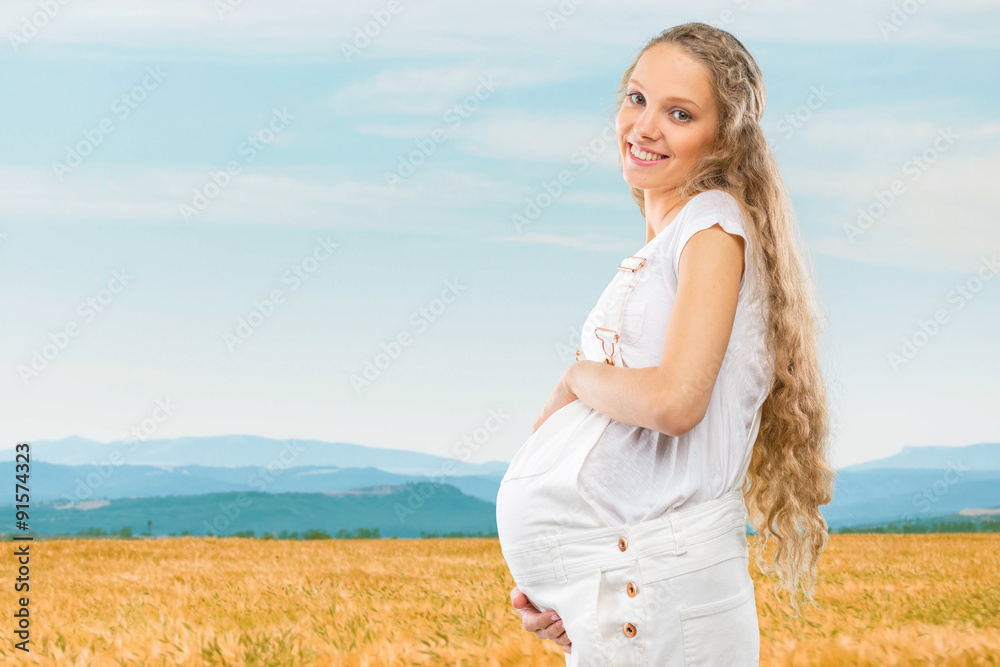 Portrait of the young happy smiling pregnant woman Portrait of the young happy smiling pregnant woman