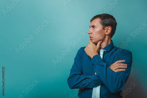 Photos a man of European appearance thirty years, he recalls thinking o