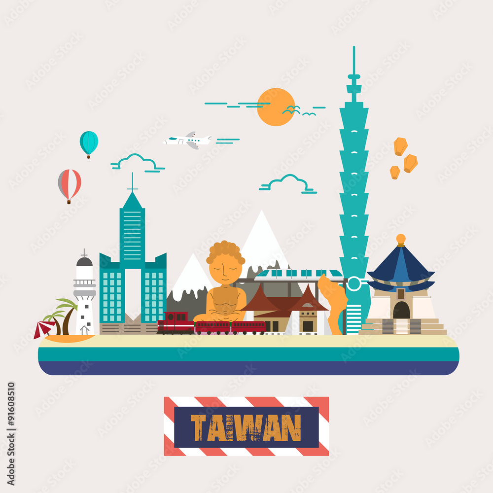Taiwan attractions collection