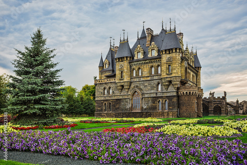 Tourist center Castle Garibaldi in the village Hryaschevka near