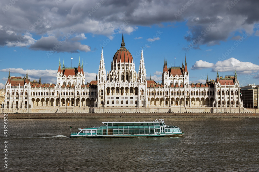 Fototapeta premium the Parliament in Budapest