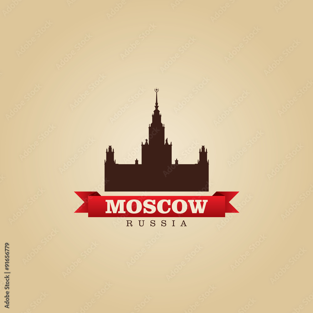 Moscow Russia city symbol vector illustration