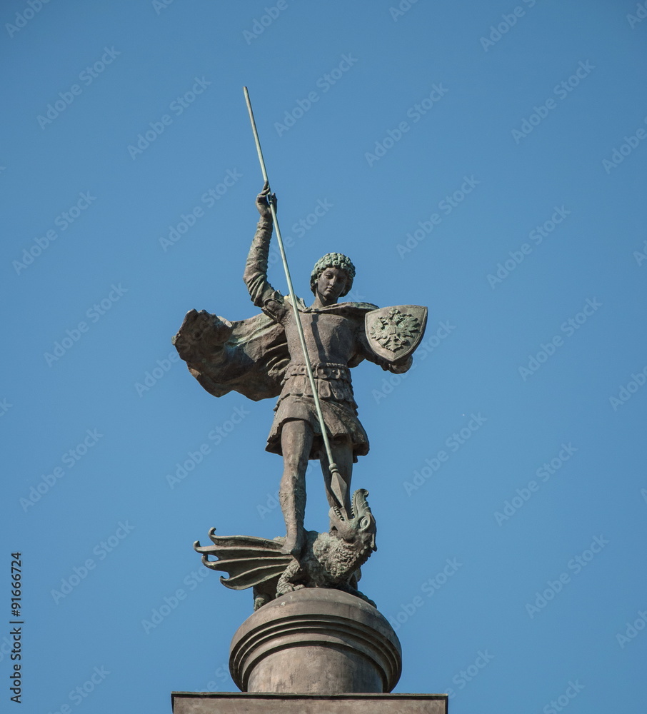 Sculpture of St. George the dragon spear striking - a symbol of Moscow