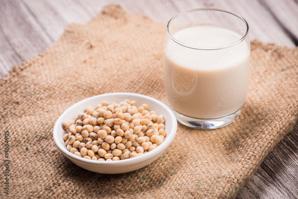 Soybeans and soy milk in a glass. Soybeans and soy milk in a glass.