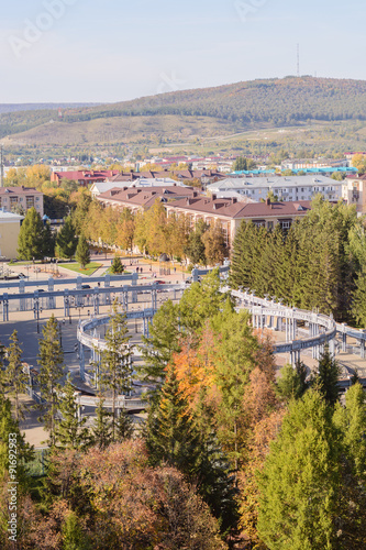 Top view of the area in park photo