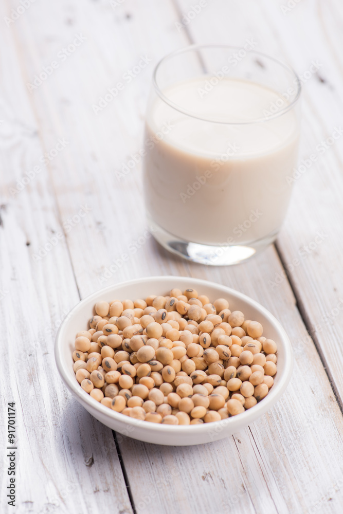 Soybeans and soy milk in a glass. Soybeans and soy milk in a glass.