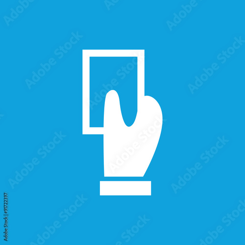 Give card icon, simple