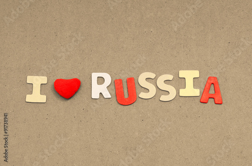 I love russia