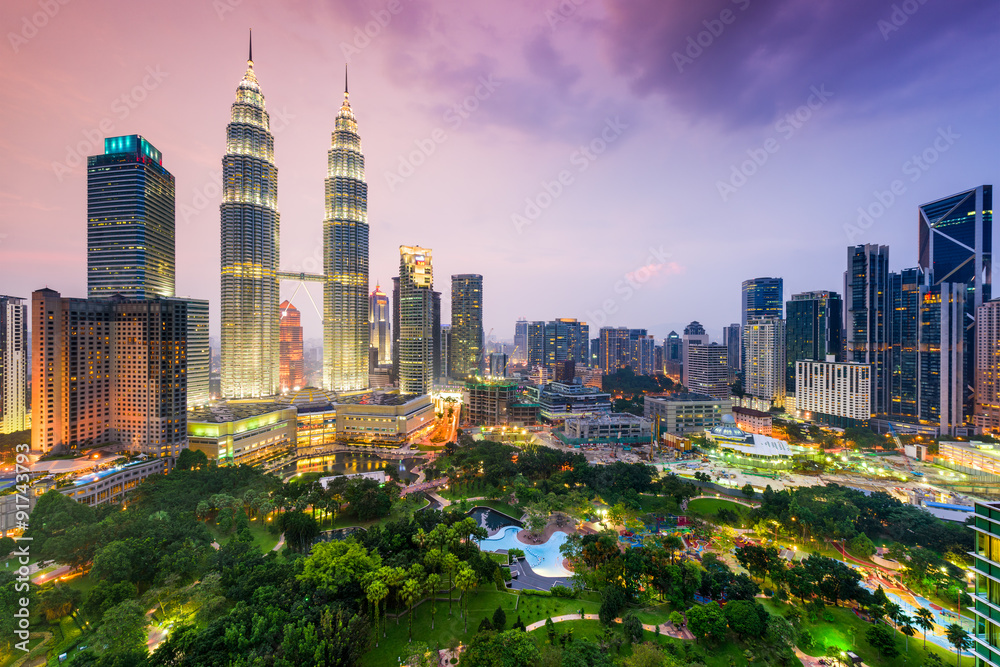 Naklejka premium Skyline Kuala Lumpur