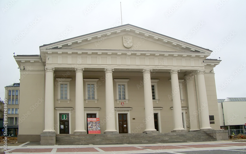 Town Hall in the old town of Vilnius (2006)