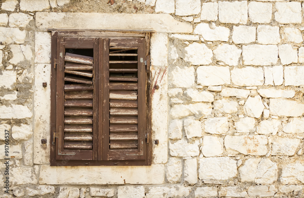 stone wall with window