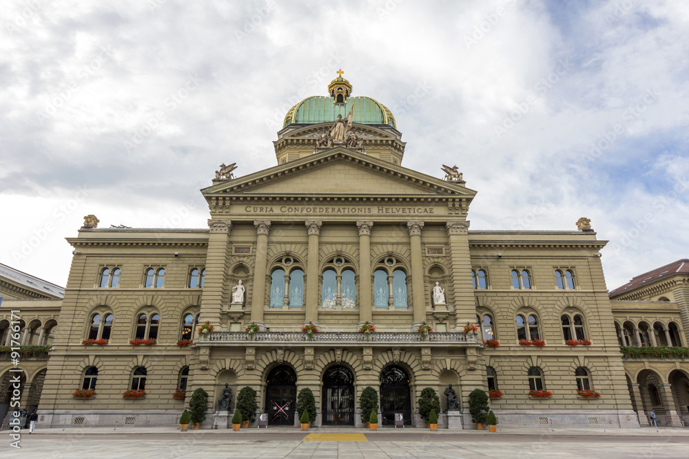 The Swiss government building Bundeshaus or Federal Palace of Switzerland, headquarter one of the oldest democracies in the world, Berne, capital city of Switzerland.