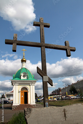 OMSK, RUSSIA - JULY 02, 2010: Chapel of Elijah the Prophet  (Ilii proroka) on a Lenin Sqare photo