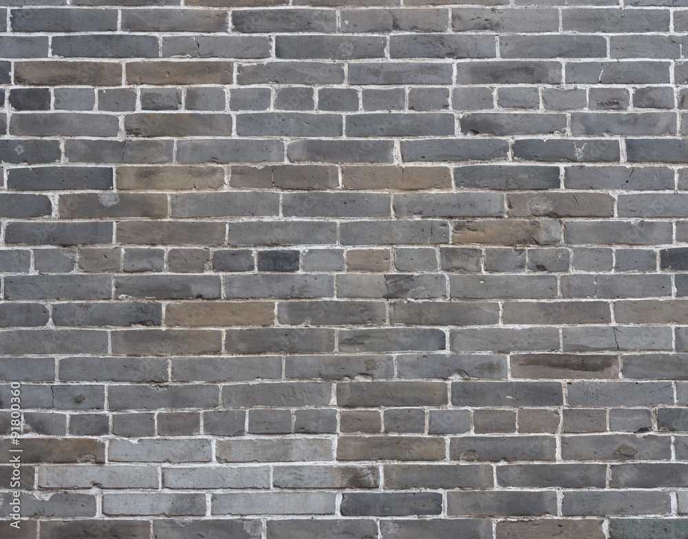 Grey colorful grunge brick wall background Grey colorful grunge brick wall background