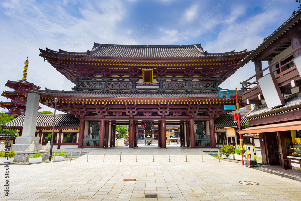 Kawasaki Daishi Shrine, formally known as Heiken-ji in Kawasaki, Japan. Kawasaki Daishi Shrine, formally known as Heiken-ji in Kawasaki, Japan.