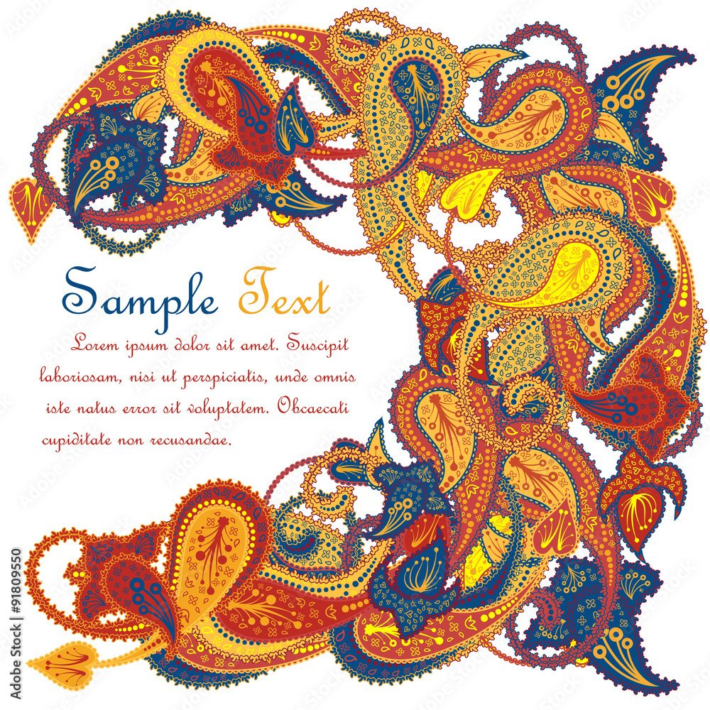 Paisley Pattern Ornate Frame