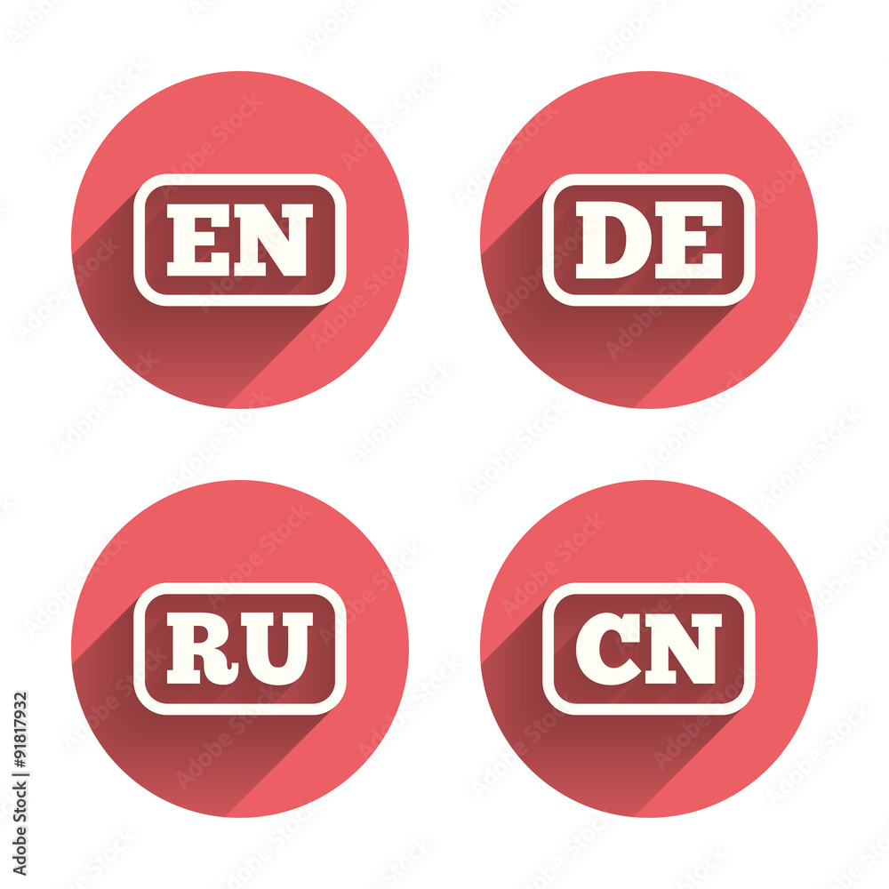 Language icons. EN, DE, RU and CN translation.