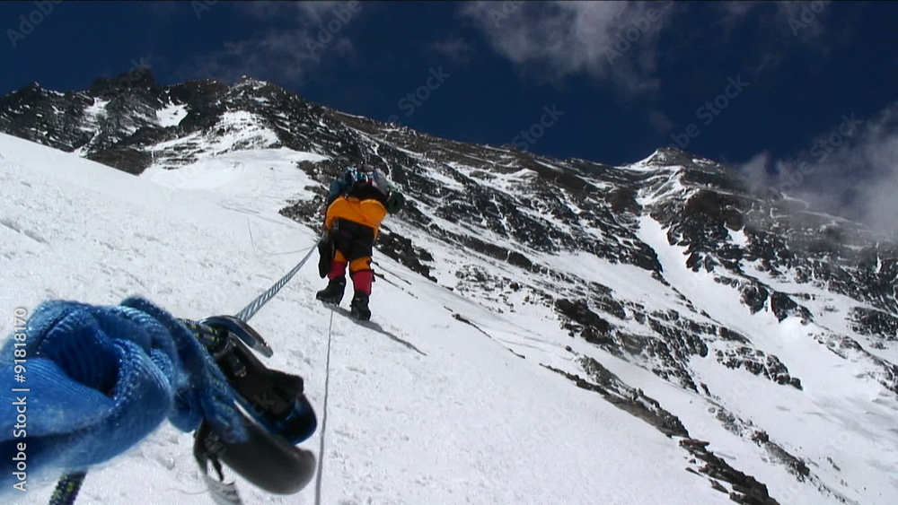 Pov of climber in front while breathing heavily