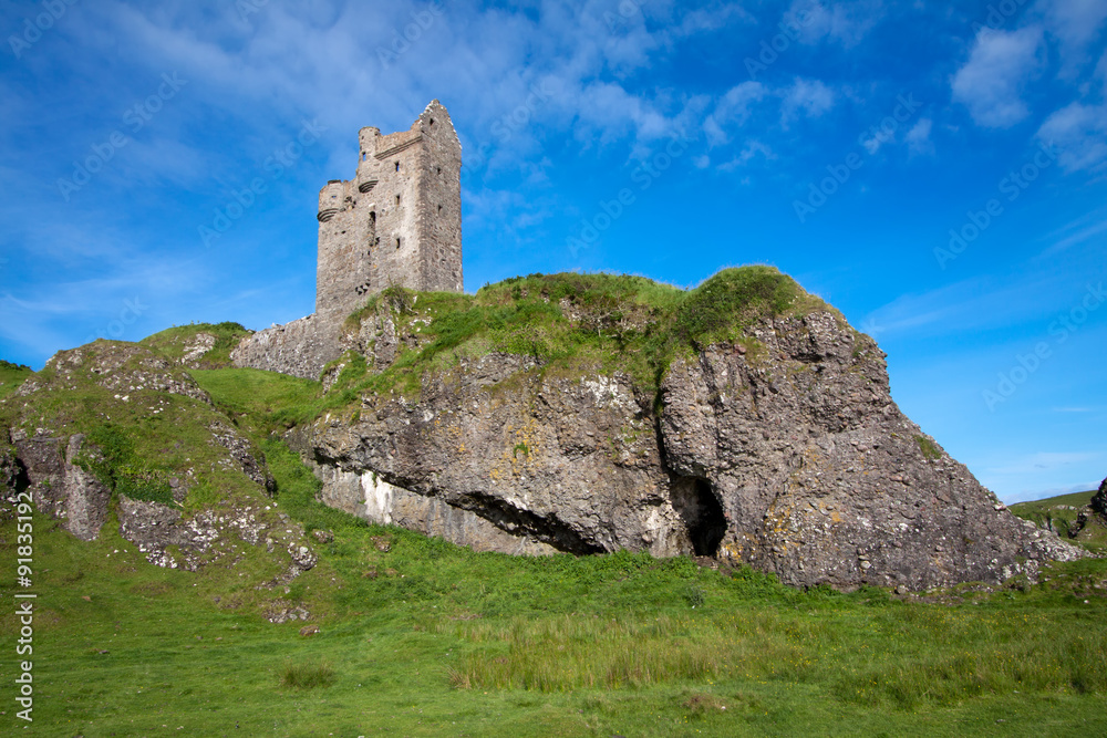 Gylen Castle, Kerrera, Argyll and Bute, Scotland Gylen Castle, Kerrera, Argyll and Bute, Scotland