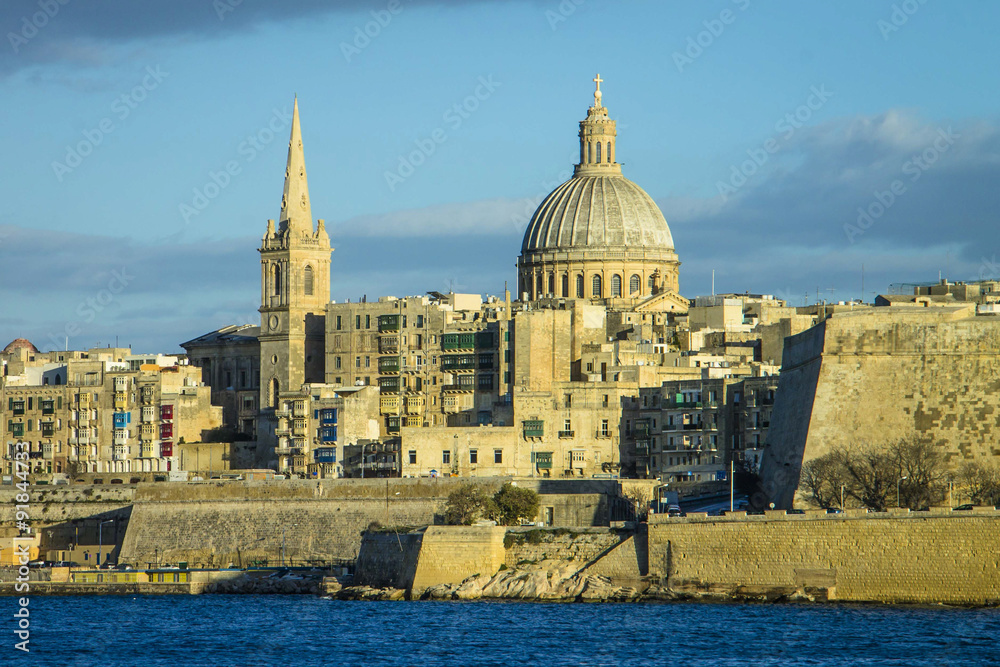 Naklejka premium Saint Jhon cathedral, Valletta