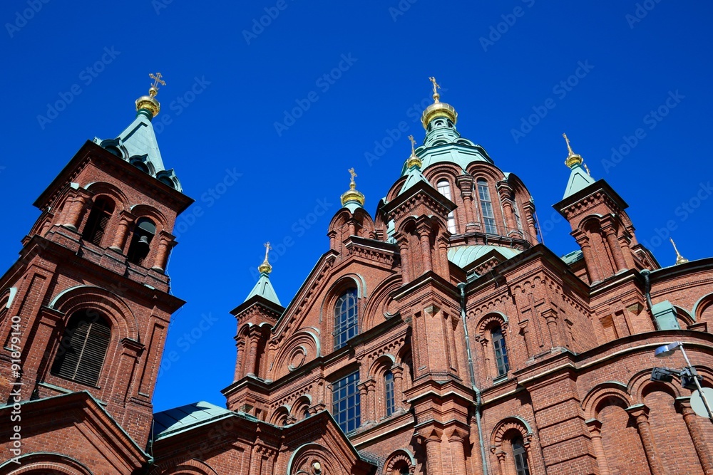 Uspenski-Kathedrale in Helsinki