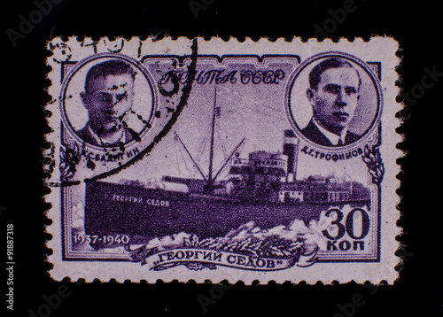 Postage stamp mail Soviet Union Georgy Sedov 1937-1940 photo