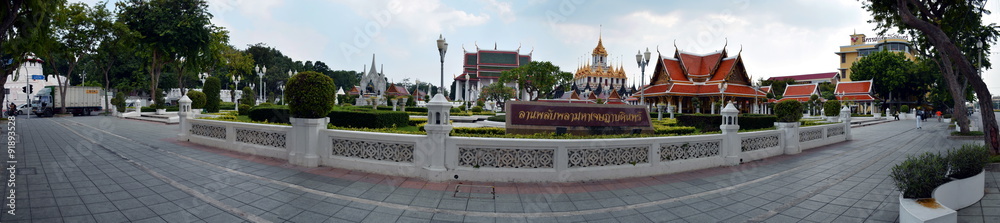 The King Rama III Memorial & Iron temple (Loha Prasat), Bangkok, Thailand