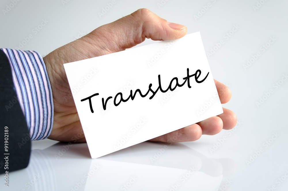 Translate text concept Translate text concept