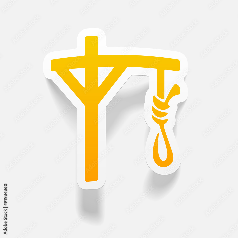 realistic design element: gallows realistic design element: gallows