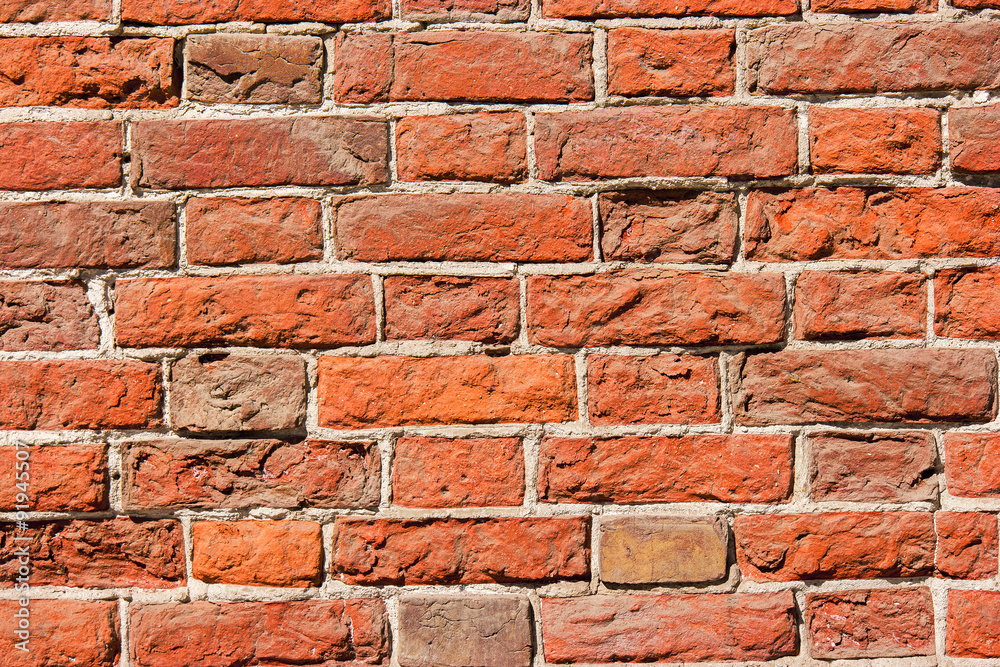 Obraz premium Background old vintage brick wall
