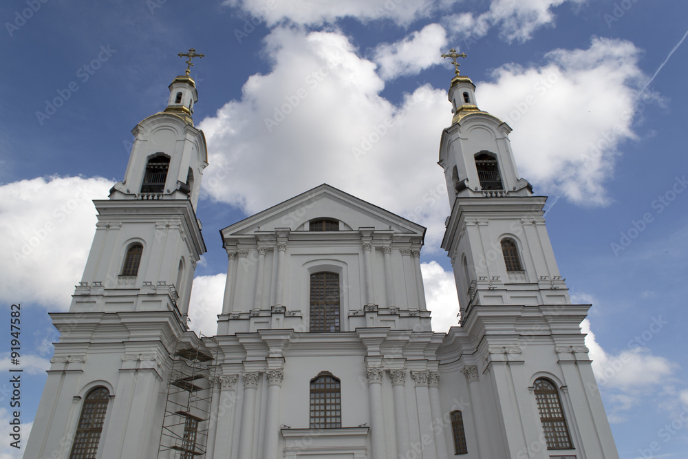 White Russian orthodox church