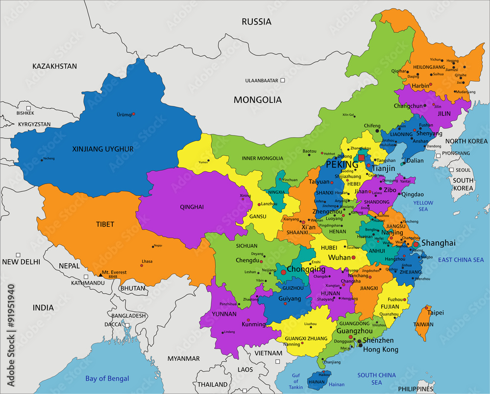 Colorful China political map with clearly labeled, separated layers. Vector illustration. Stock 