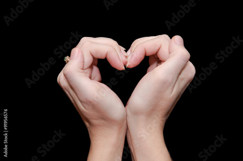 Руки, сложенные сердечком