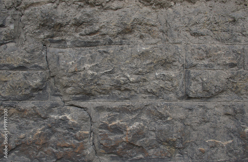 Photo of the old textures stone of the urban environment