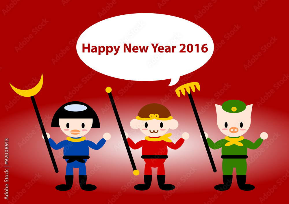 16年の年賀状イラスト 西遊記 Stock Vector Adobe Stock