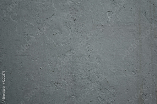 Painted walls with irregularities. Background. Gray. Suitable as a background computer desktop.