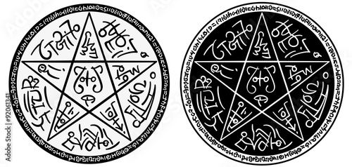 Pentagram. Illustration a fantasy pentagram with magic symbols in two black and white variants photo