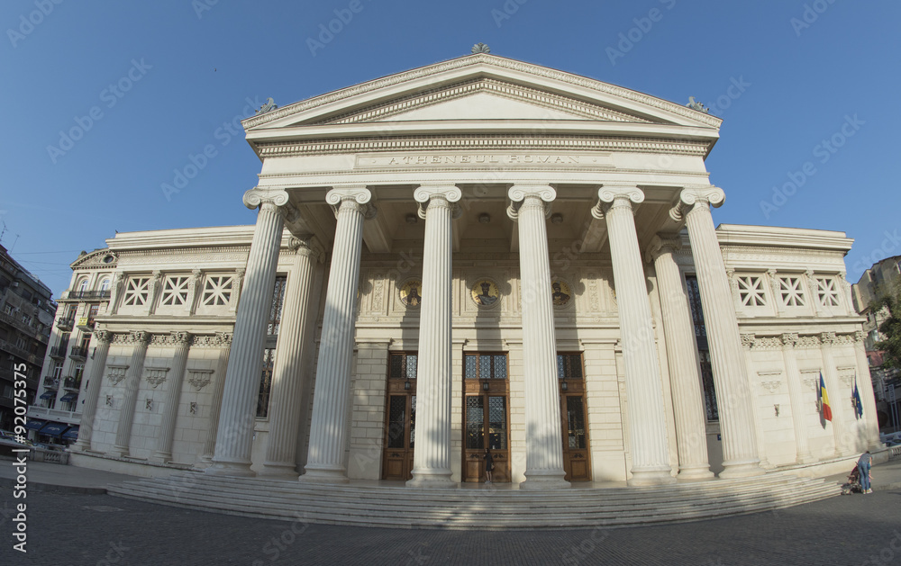 BUCHAREST, ROMANIA – September 18, 2015 - Romanian Athenaeum(in Romanian Ateneul Roman)