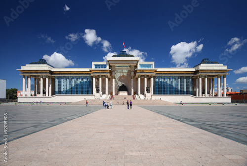 The Governemnt Palace in Ulan Bator, Mongolia photo
