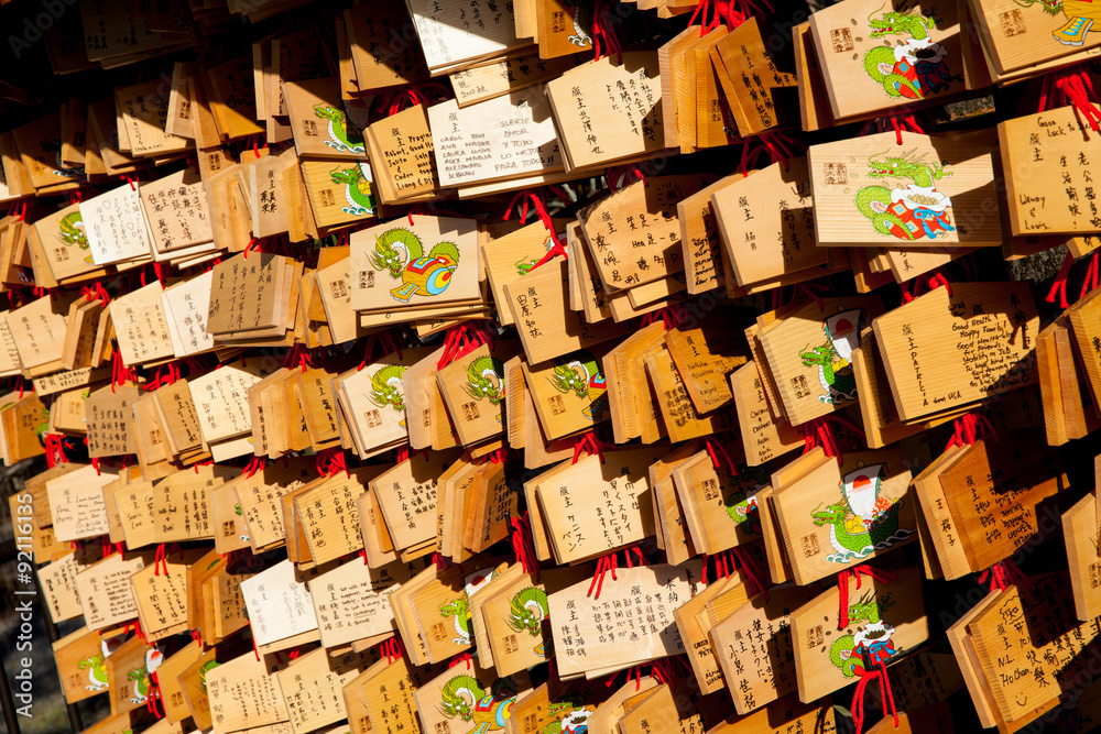 Dragon wooden prayer tablets at Kiyomizu dera Kyoto