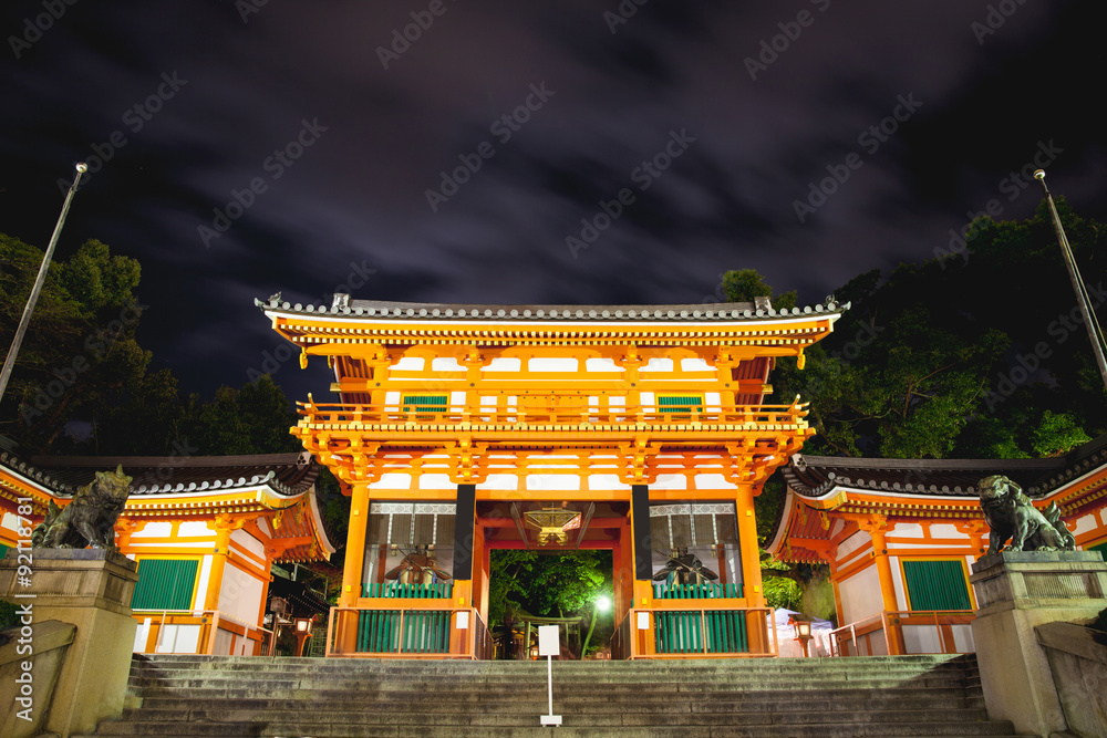 Yasaka Shrine,one of Japan's largest festivals