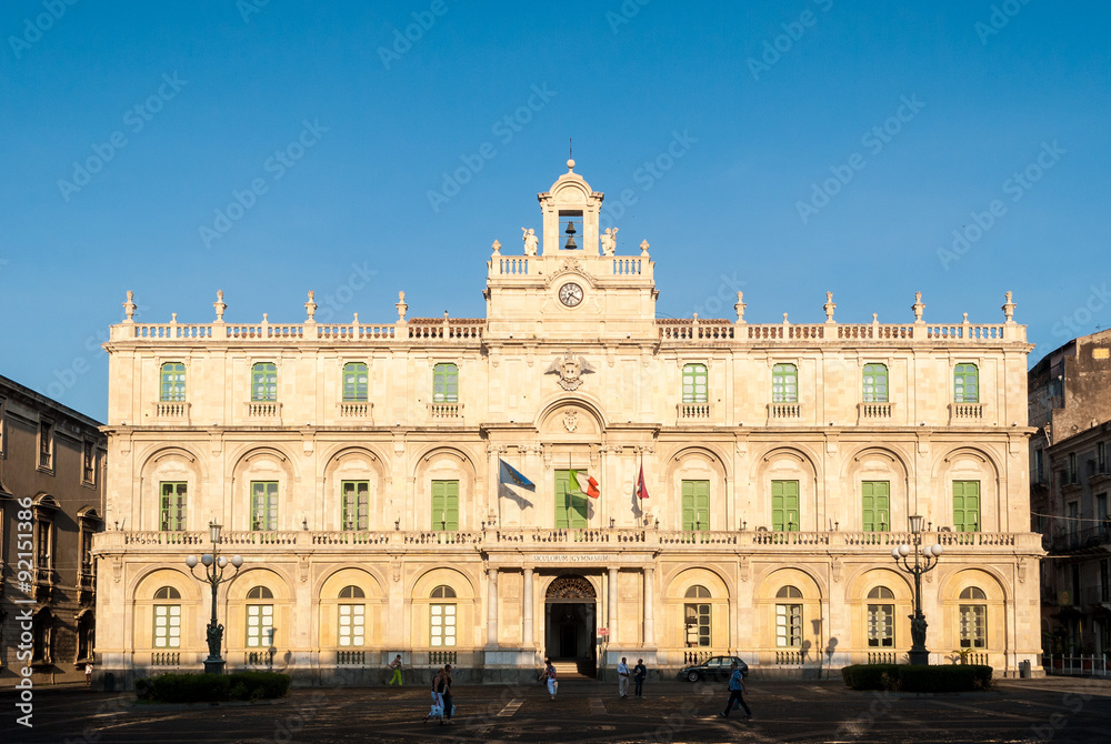 The main building of the University of Catania