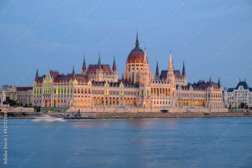 The Hungarian Parliament building at night